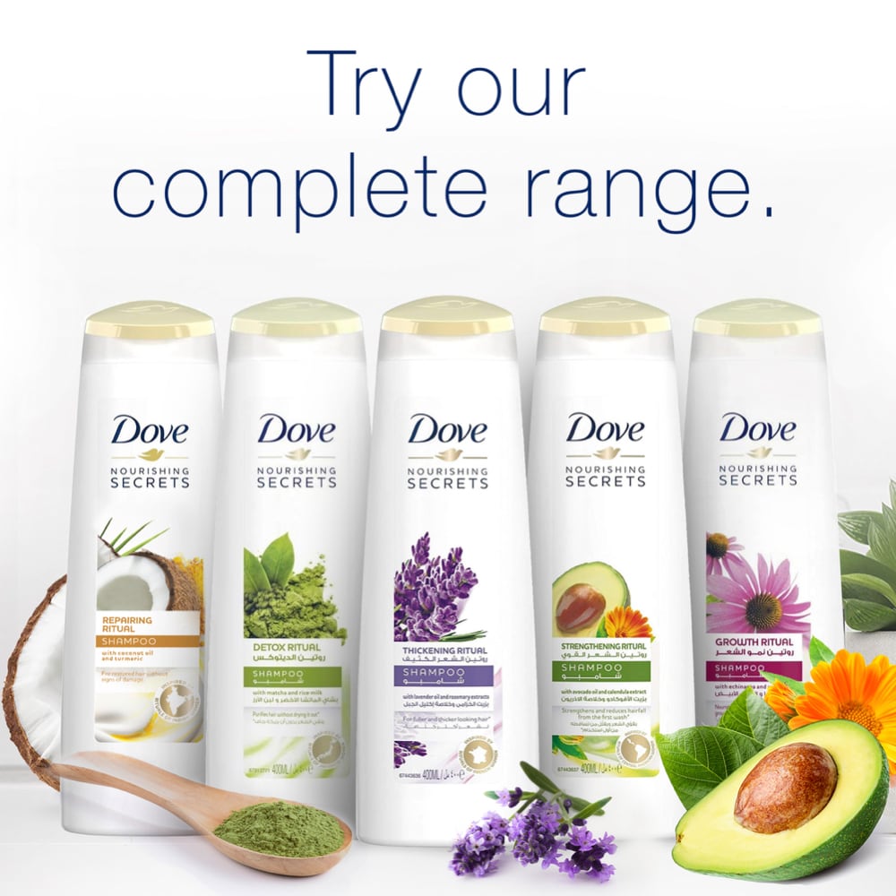 Nourishing Secrets Relaxing Ritual Conditioner Lavender Oil and Rosemary Extract 350ml 350ml