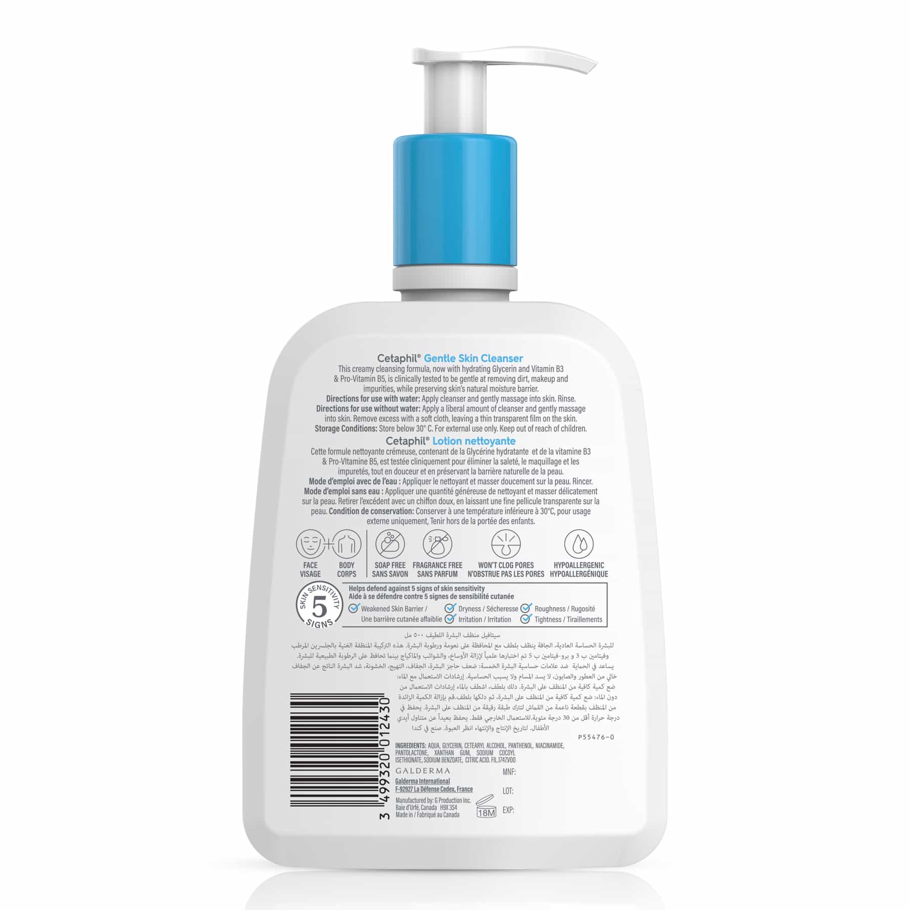 Gentle Skin Cleanser 500ml
