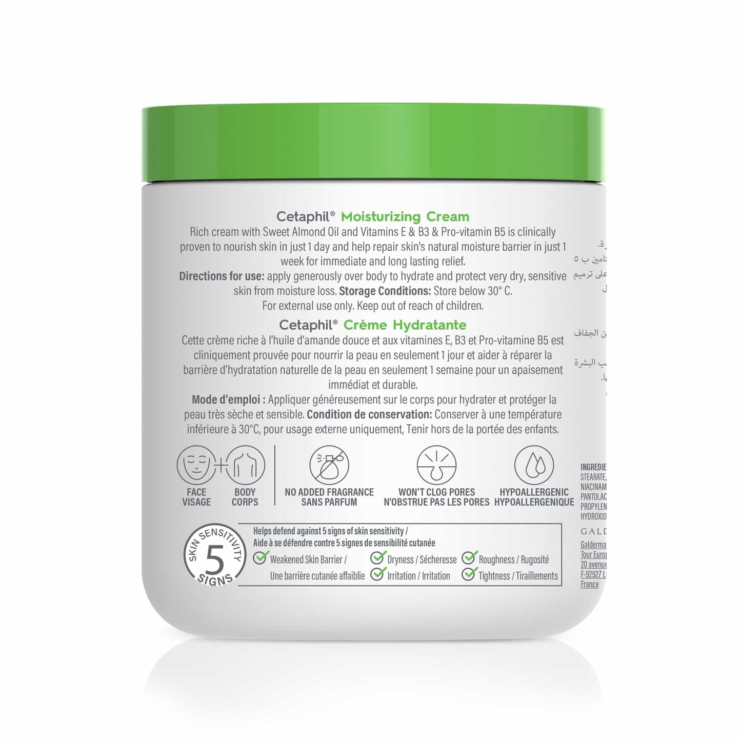 Moisturising Cream 453g